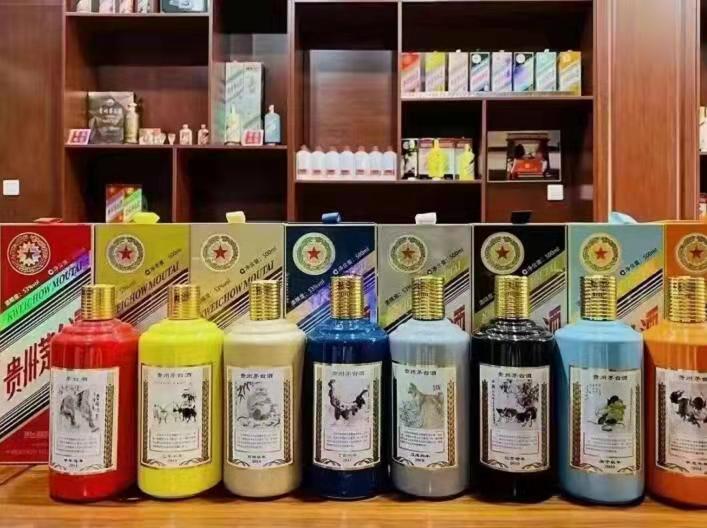 涿州名酒鉴定部分方法